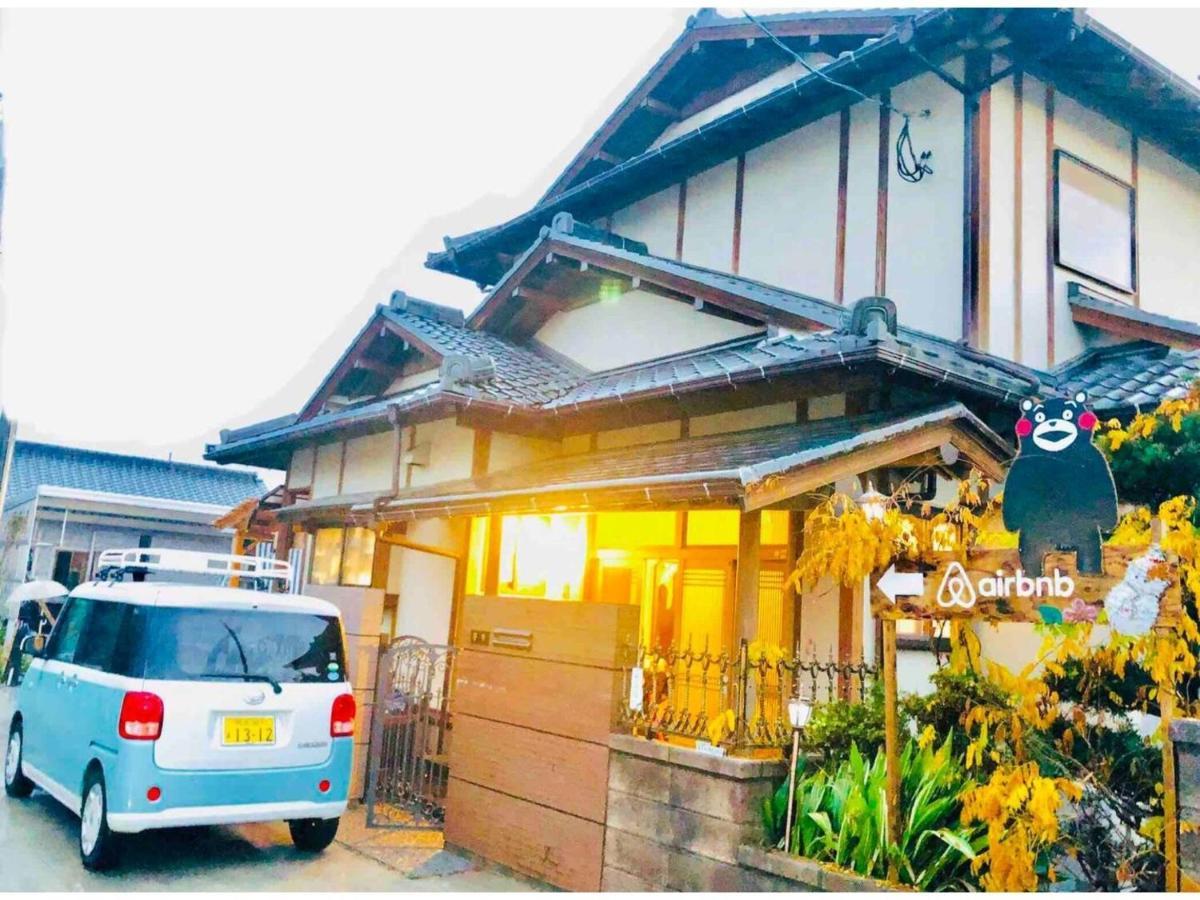 Kumamoto Farm Stay - Vacation Stay 12032V Exterior foto